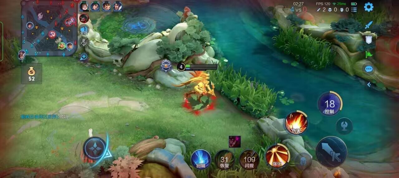 王者荣耀擎天柱 - 和平精英辅助器免费无广告版辅助预览图
